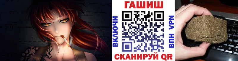 omg сайт  как найти   Воскресенск  Гашиш 40% ТГК 