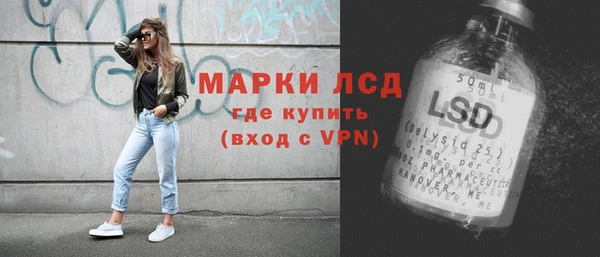 наркотики Белоозёрский