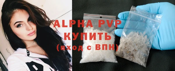 дмт Белокуриха