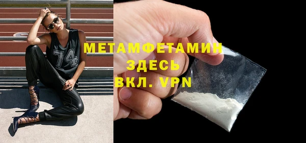 наркотики Белоозёрский