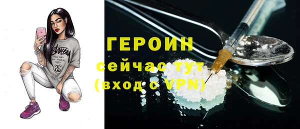 гашиш Зеленокумск