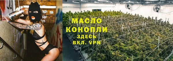 наркотики Белоозёрский