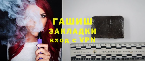 дмт Белокуриха