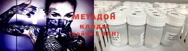 дмт Белокуриха