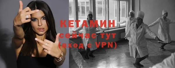 дмт Белокуриха