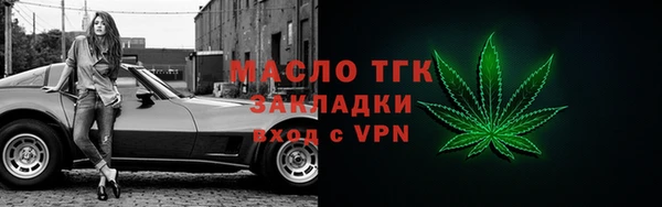 дмт Зерноград