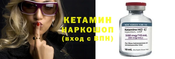 дмт Белокуриха