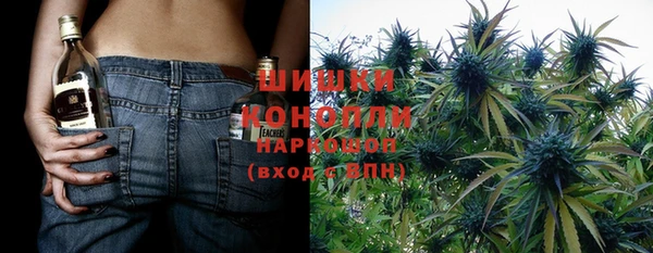 стафф Беломорск