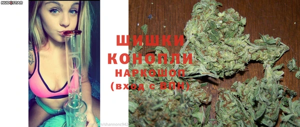 наркотики Белоозёрский
