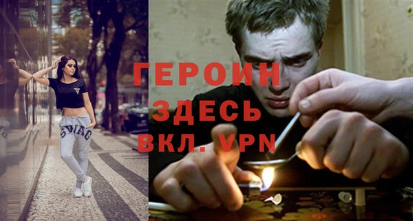 дмт Белокуриха