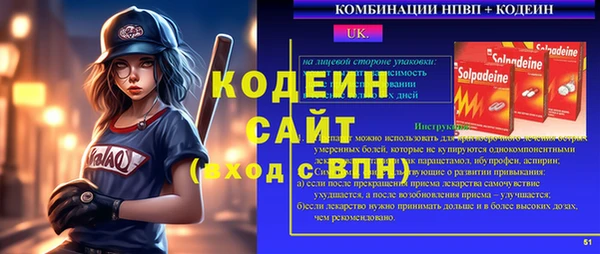 дмт Белокуриха