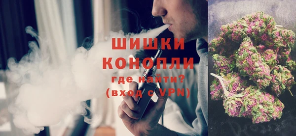 дмт Белокуриха