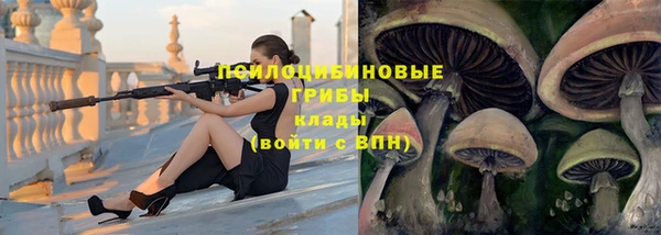 наркотики Белоозёрский