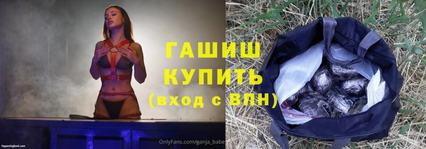 дмт Белокуриха