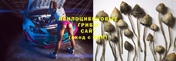 наркотики Белоозёрский
