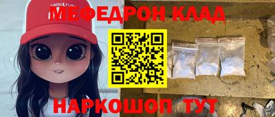 хмурый Ярославль