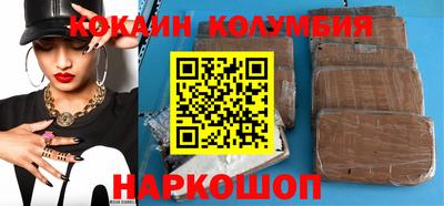 хмурый Ярославль