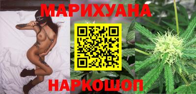 молекула духа Ярцево