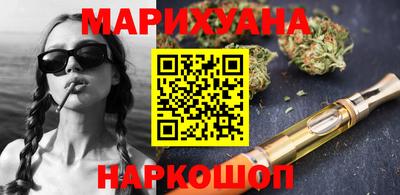 винт Янаул