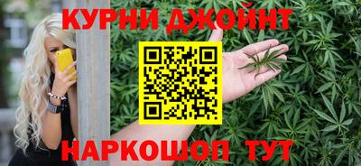 молекула духа Ярцево