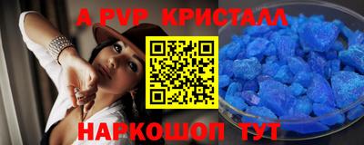 хмурый Ярославль