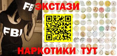 хмурый Ярославль
