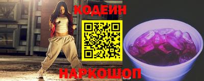хмурый Ярославль