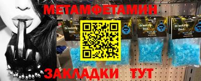 хмурый Ярославль