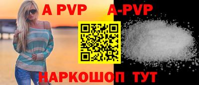 хмурый Ярославль