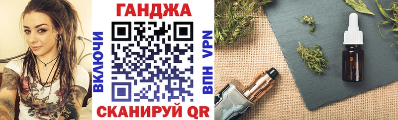 Бошки марихуана тримм  Воскресенск 